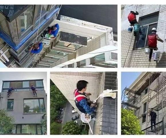 防水补漏公司，室内暗管的图标