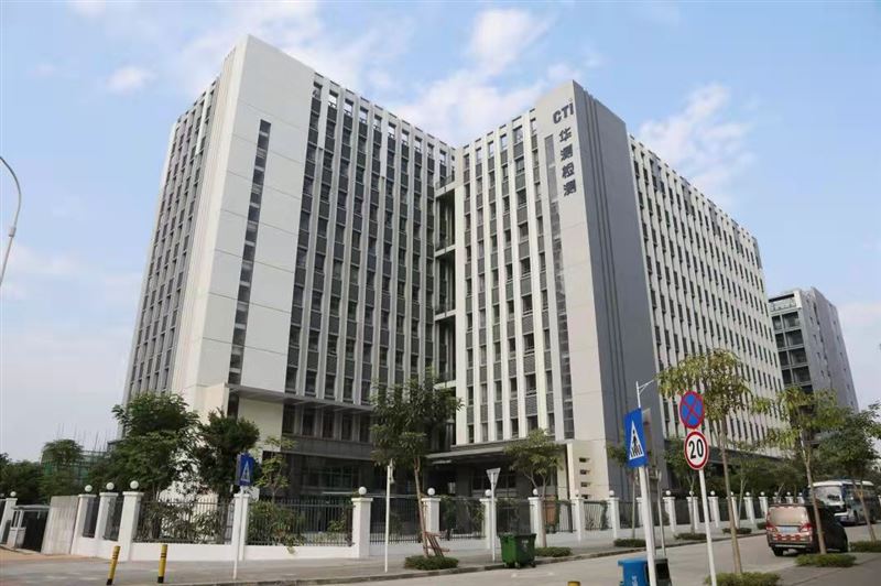 外墙清洗,高空外墙清洗的图标