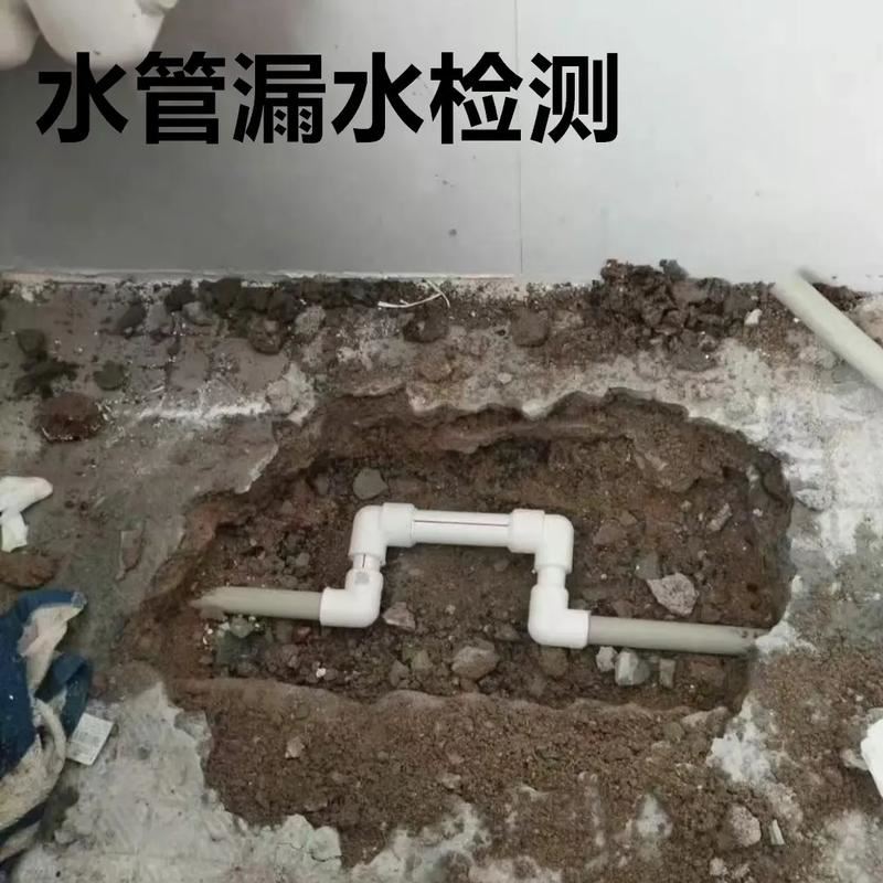 专业防水补漏服务|房屋漏水维修 楼顶外墙厨卫防水一站式解决方案